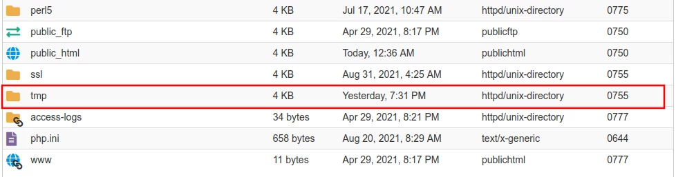 cPanel File Manager tmp directory